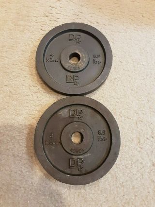 2 Dp 8.  8 Pound Steel 1 " Barbell Weight Plates Two 8.  8lb Plates = 17.  6 Lbs