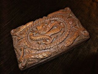 Vintage Carved Wood Box With Oriental Dragon Motif