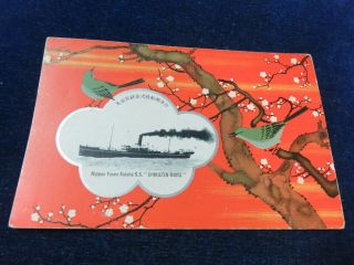 Orig Vintage Postcard " Nippon Yusen Kaisha Ss - Chikuzen Maru " C 1920