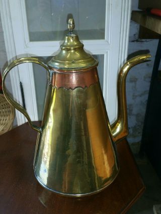 Large Antique Brass & Copper Banded Teapot 33cm Tall In Great Vintage