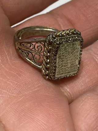 Vintage Silver Chinese Filigree Ring With Writing On Stone Adjustable 3