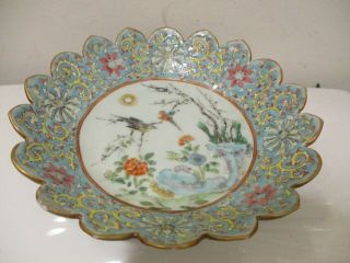Antique Chinese Famille Rose Porcelain Lotus Form Bowl