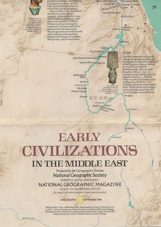 Ancient Civilization Map Middle East Saudi Arabia Jordan Cyprus Palestine Israel