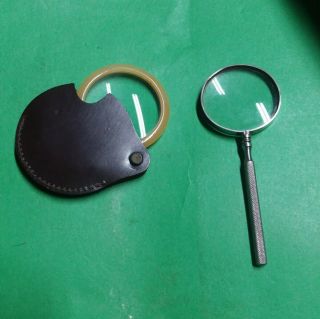 Vintage Pocket Magnifying Glass With Leather Case,  Small Metal Handled Glass