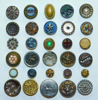 Antique Vtg Victorian Tinted Cut Steel Metal Glass Picture Buttons Insects Birds