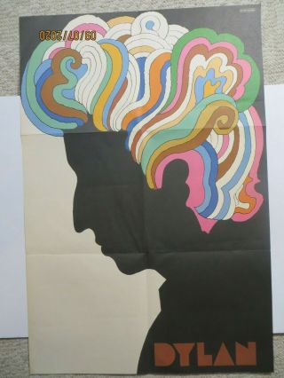 Vintage Bob Dylan Milton Glaser Poster 33 " X 22 "