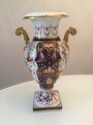 Antique Derby Bloor Imari Porcelain Vase