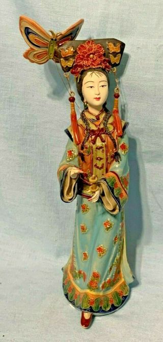 Chinese Porcelain Woman Asian Figurine Statue Marked Butterfly Kite Poetics Vtg