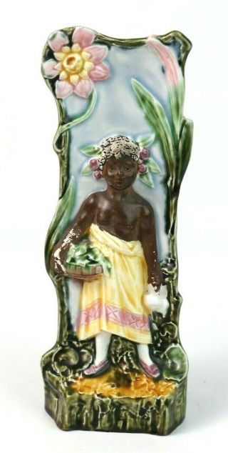 Antique Majolica Black Americana Girl Tall Vase Planter Art Nouveau