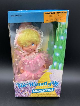 Vintage 1988 The Wizard Of Oz Munchkins Lullaby Doll 8876