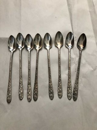 8 Vintage Silver - Plate Flatware National Silver Co.  Narcissus Tea Spoons
