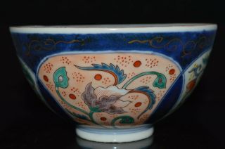 Antique Chinese Export Imari Pattern Porcelain Bowl
