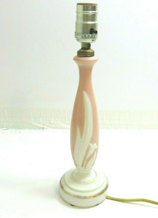 Vintage Aladdin Alacite Mid Century Pink / White Table Lamp Lily Flower