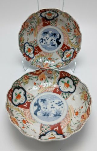 Pair 2 Antique Japanese Imari Porcelain Low Bowl Scalloped Edge