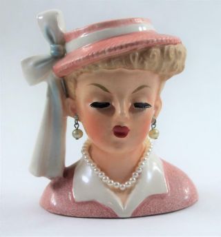 Vintage Napco 1958 Lady Head Vase Planter C3342b I Love Lucy Lucille Ball Pink