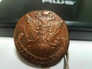 1778 CATHERINE II Antique Russian 5 Kopeks Coin Saint George c64 2