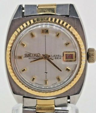 Vintage 2205 - 0260 Seiko Sea Lion Hi - Beat 17 Jewel Automatic Ladies Wristwatch