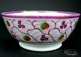 Antique English Staffordshire Strawberry Pink Luster 6 3/8 " Bowl
