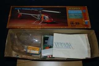 Vintage Rare Futaba TH - 20 Humming Helicopter Part kit 3