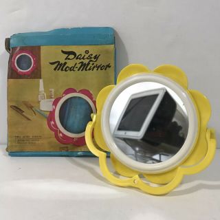Vintage 1960s Space Age Mod Vanity Mirror Mcm China Retro Daisy Yellow