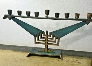 Brass Vintage Hanukkah Menorah Made In Israel Hebrew Judaica 4.  75 " Tall X 9.  25 " W
