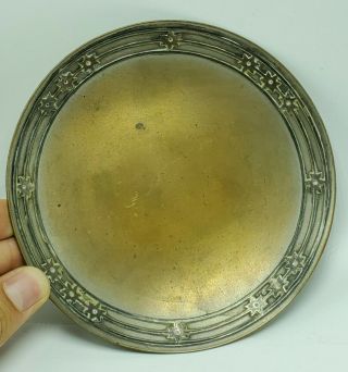 Vintage Heintz Sterling - On - Bronze Plate With Stylized Star Overlay 587 - - 5 3/4 "