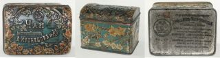 Antique Russian Imperial Tea Tin Box,  Brand " Gubkin - Kuznecov & Co " 1900 