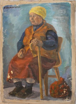 Antique Russian old woman portrait oil painting signed N.  Udaltsova 2