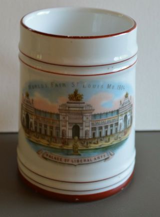 Antique Porcelain Mug 1904 St.  Louis Worlds Fair Palace Of Liberal Arts