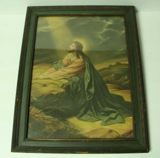 Jesus In The Garden Of Gethsemane Glass Wood Framed Art Print Christian Art Vtg