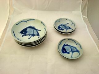 Early Chinese Porcelain Blue/white Koi Carp Fish Marked Dishes Dinner Bowls 9 Pc