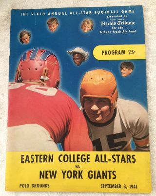 Vintage 1941 Nfl Eastern College All - Stars @ York Giants Football Program