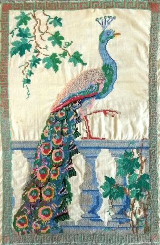 Vintage Ukrainian Embroidery Needlework Cloth Peacock Balustrade Vine Ethnic Old