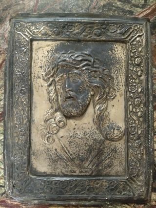 Rustic Copper Antique Metal Bas Relief Jesus Ecce Homo