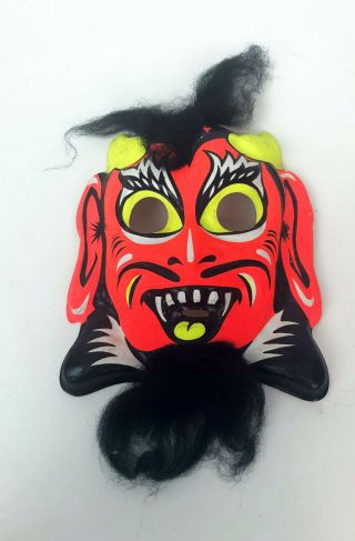 Vintage Devil Halloween Mask ☆wool Beard☆ Early 1970 