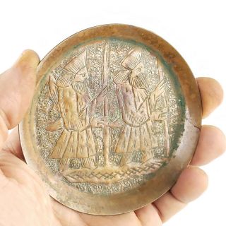 Antique Middle Eastern Embossed Figures Small Copper Dish Islamic
