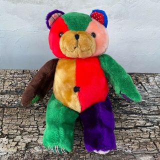 Peef The Christmas Bear Plush Vintage 1996 Squeaker 15in Stuffed Animal Tom Hegg