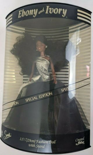 Vintage 1990 Totsy Doll - Ebony & Ivory Sandi - African American