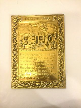 Vintage Embossed Brass Plaque Bless This House
