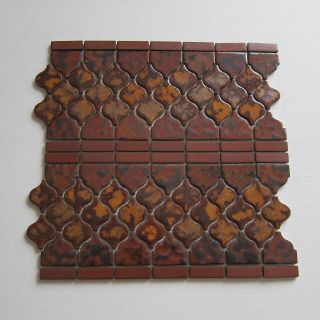 Vintage 1970s Wall Tile,  15 Sq Ft Available,  Made In Japan
