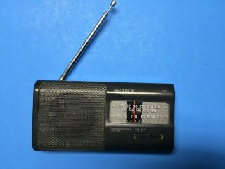 Vintage Sony Icf - 380 Am Fm Portable Radio - Black