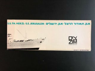 Ss Jerusalem & Theodore Herzl - Zim Lines | 1st & Tourist Class Deck Plan