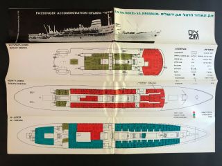 SS JERUSALEM & THEODORE HERZL - ZIM LINES | 1st & Tourist Class Deck Plan 2
