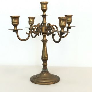Vintage Ornate Brass 4 Arm Candelabra Candle Holder 5 Candle 11.  25” Tall
