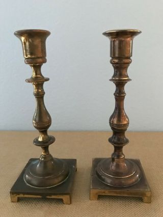 7 3/4 " Tall Vintage Solid Brass Candlesticks With Square Bases