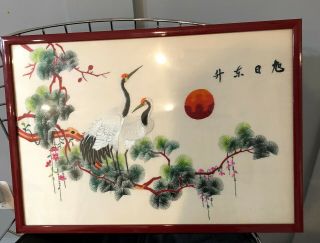 Vintage Framed Chinese Embroidered Silk Wall Hanging - Morning Has Broken