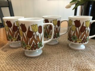 Set Of 4 Vintage Footed Pedestal Cups Retro Tulips Coffee Tea Mcm