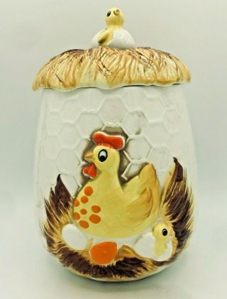 Vintage Sears Roebuck Chicken Egg Nest Ceramic Canister Cookie Jar 8” 1976 Med.
