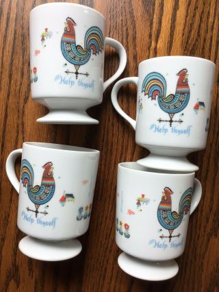 Set Of 4 Vintage Berggren Rainbow Rooster Pedestal Coffee Mug Cup “help Thyself”