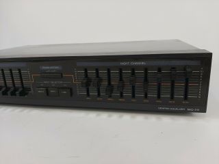 Vintage 1984 Sony SEQ - 210 Stereo Graphic Equalizer 3